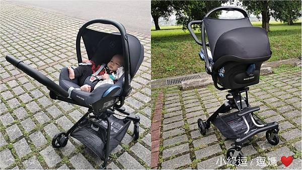 新生兒外出必備！一打二出門好工具┃ MAXI-COSI  C