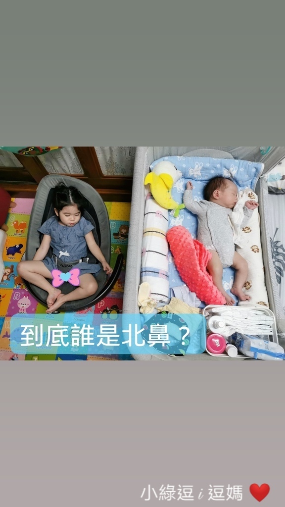 1個月8天_2020-11-16_1633574467939.jpeg 1個月8天_2020-11-16_1633574467939.jpeg