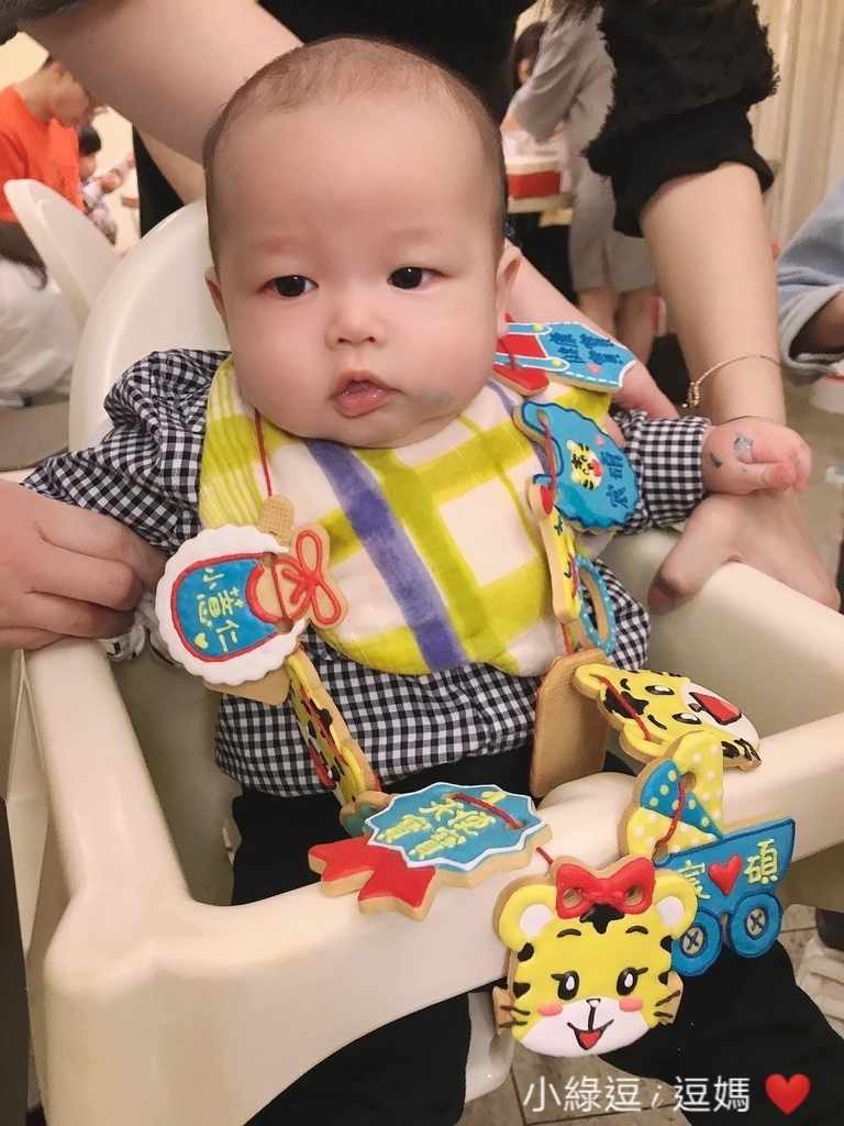 3個月30天_2021-02-07_1633574171544.jpeg 3個月30天_2021-02-07_1633574171544.jpeg