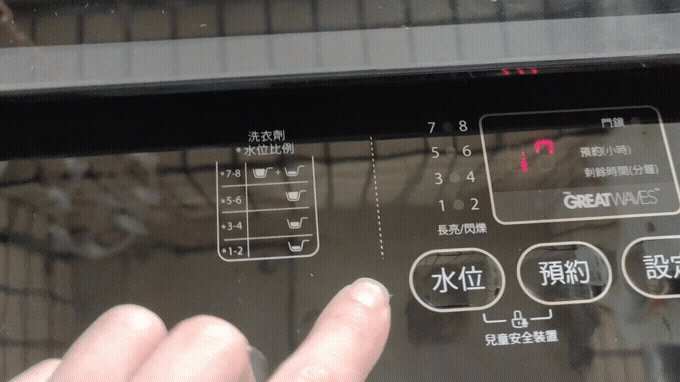 20211012_163806.gif 20211012_163806.gif