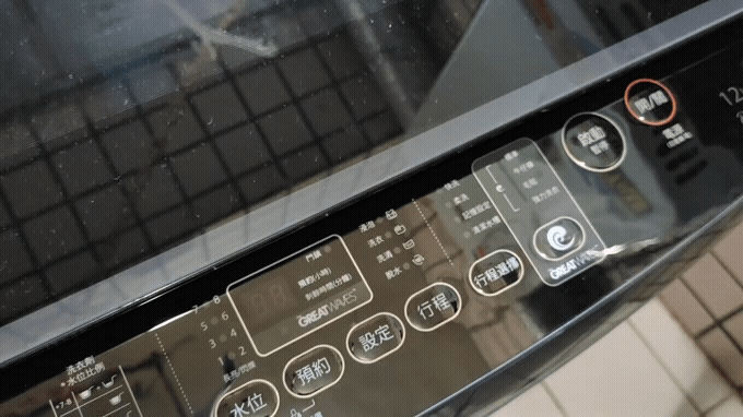 20211012_163934.gif 20211012_163934.gif