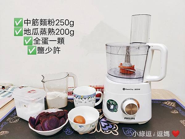 15900円買い オンライン クーポンあ 業務用低温調理器具 30L アメリカ