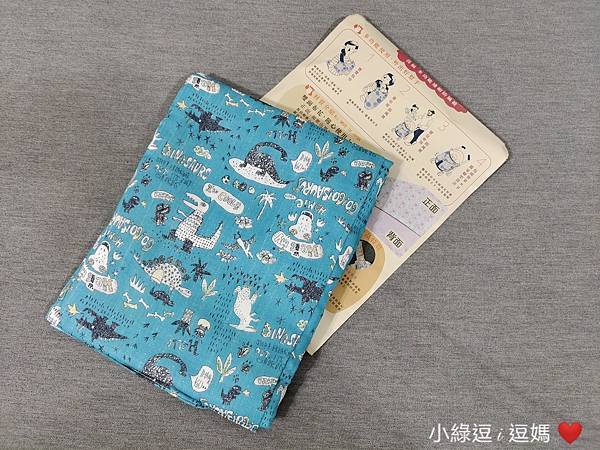 IMG_20220427_164227.jpg 《 小綠逗i逗媽》從出生用到大┃HiBOU喜福x日本雙重紗多功能雙面連帽防風被