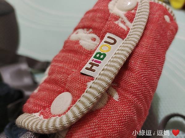 IMG_20220511_150855.jpg 《 小綠逗i逗媽》從出生用到大┃HiBOU喜福x日本雙重紗多功能雙面連帽防風被