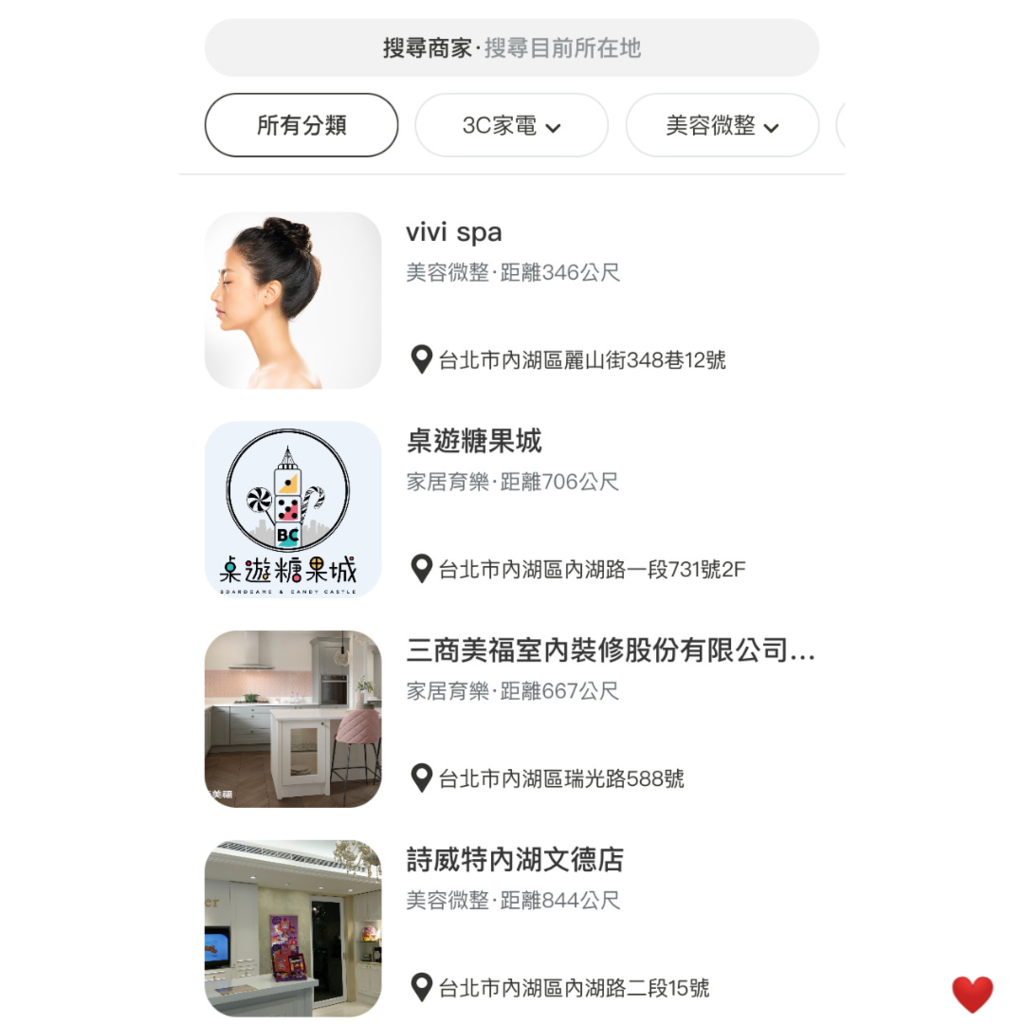 小綠逗i逗媽素材4.png 小綠逗i逗媽素材4.png