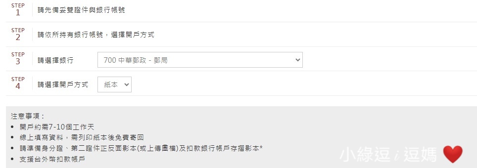 未命名.jpg 未命名.jpg