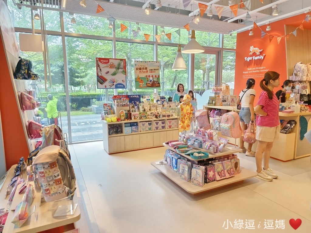 史萊姆特調課體驗，TigerFamily新北中和門市-21
