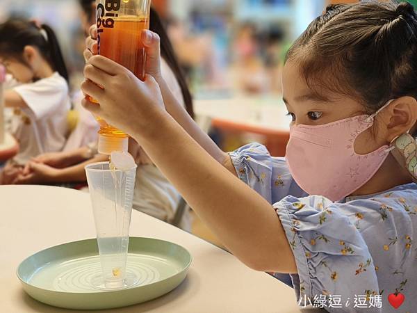 史萊姆特調課體驗，TigerFamily新北中和門市-5