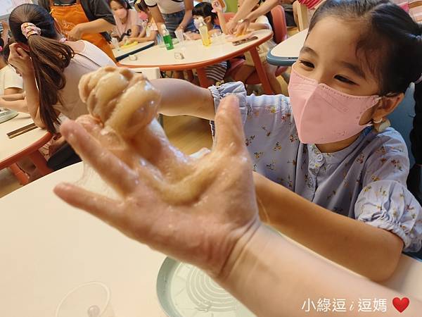 史萊姆特調課體驗，TigerFamily新北中和門市-8