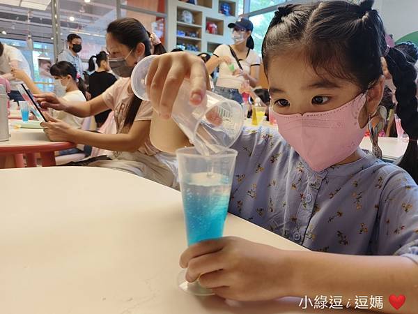 史萊姆特調課體驗，TigerFamily新北中和門市-10