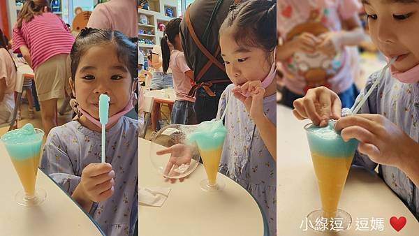 史萊姆特調課體驗，TigerFamily新北中和門市-12