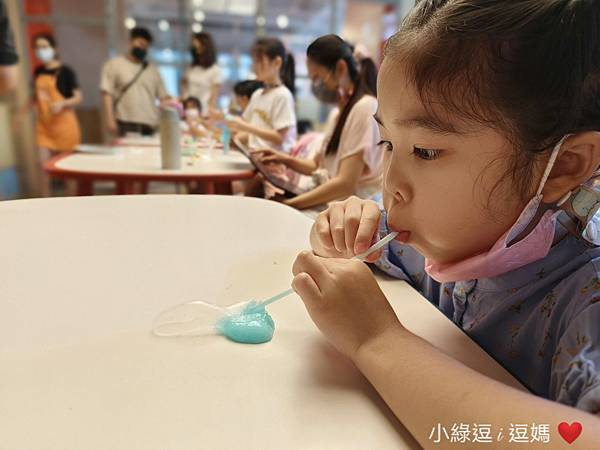 史萊姆特調課體驗，TigerFamily新北中和門市-11