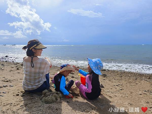 墾丁•住宿 ▎海邊1分鐘 海生館3分鐘 墾丁車城 後灣沙灘