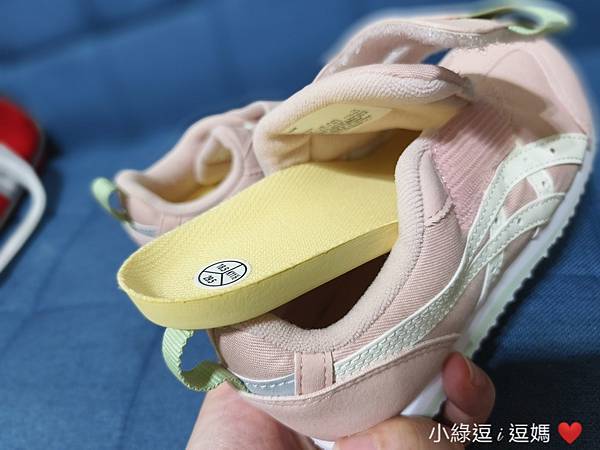 小學生穿什麼鞋上學最好?│開學穿新鞋! 來 ASICS 幫雙