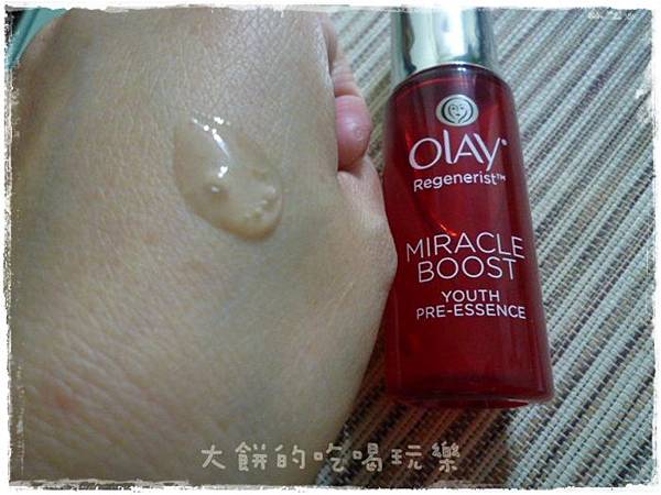 olay6.JPG