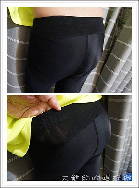 noy18.jpg 試用