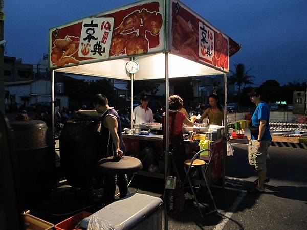 路竹夜市~京典 炭烤