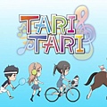 Tari 1.jpg