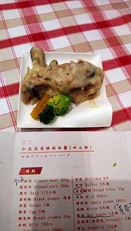 DSC_3442.JPG DSC_3442.JPG