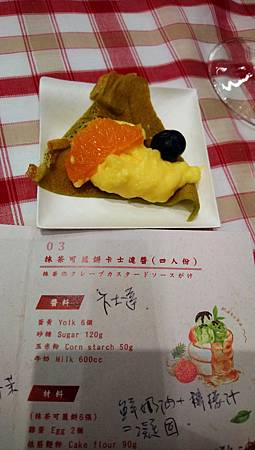 DSC_3456.JPG DSC_3456.JPG