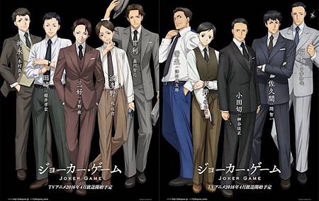 Joker_1.jpg Joker_1.jpg