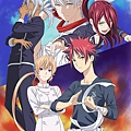 shokugeki31.jpg