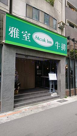 DSC_0111.JPG DSC_0111.JPG