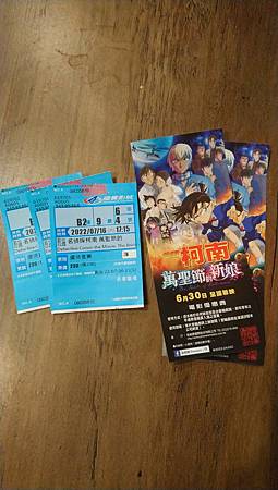 DSC_0292.JPG DSC_0292.JPG