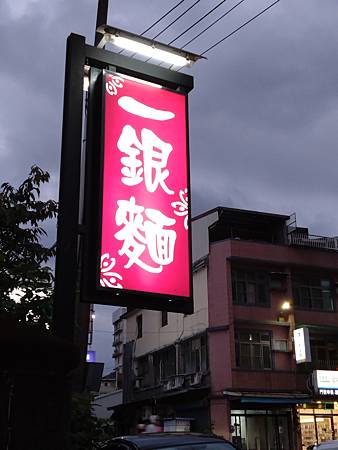 DSC_0135.JPG DSC_0135.JPG