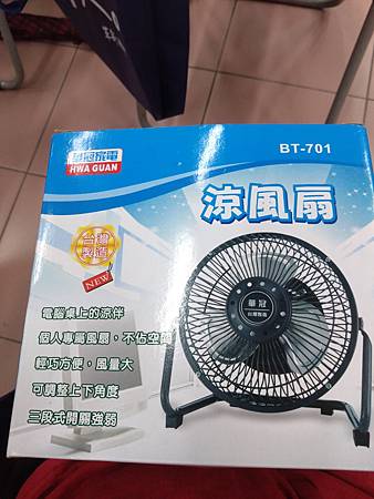 DSC_0006.JPG DSC_0006.JPG