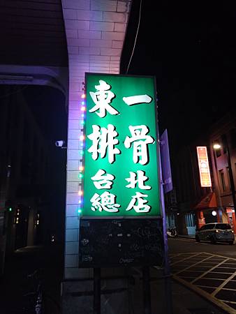 DSC_0471.JPG DSC_0471.JPG