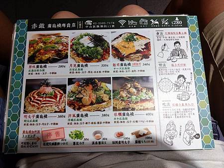 中秋連假奇妙開始平靜結束