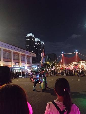 中秋連假奇妙開始平靜結束