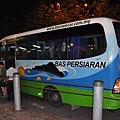 1 Borneo Free Shuttle