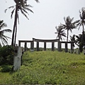 台東海濱公園