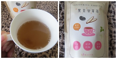 黑豆甘草茶8.jpg