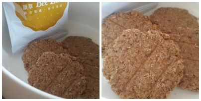 輕纖餅干5.jpg 試用