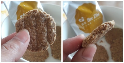 輕纖餅干6.jpg 試用