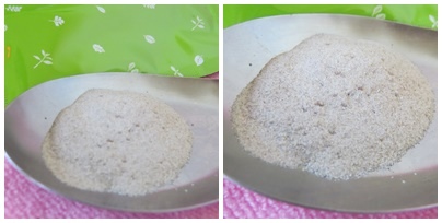 拉拉粉5.jpg 試用