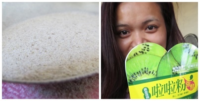 拉拉粉7.jpg 試用