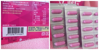 立塑2.jpg 試用
