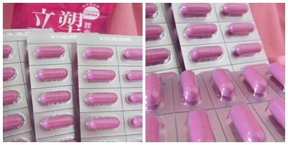 立塑3.jpg 試用