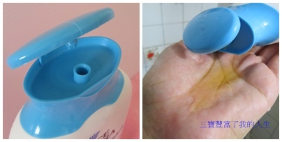 香水沐浴乳3.jpg 試用