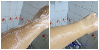 香水沐浴乳6.jpg 試用