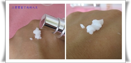 精華液3.jpg 試用