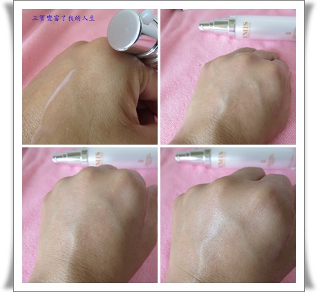 精華液4.jpg 試用