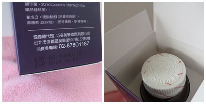 大合暢2.jpg 試用