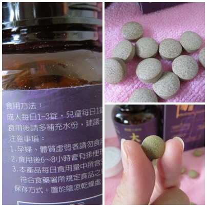 大合暢7.jpg 試用