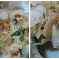 好運餃8.jpg