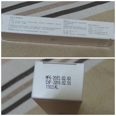 聖黎詩1.jpg